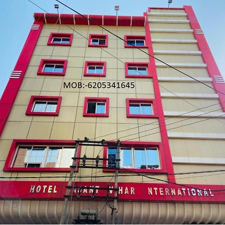 Отель Basant Vihar International Гая Экстерьер фото